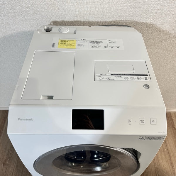 洗濯機 NA-LX129BL【ITM0X5TS3M14】