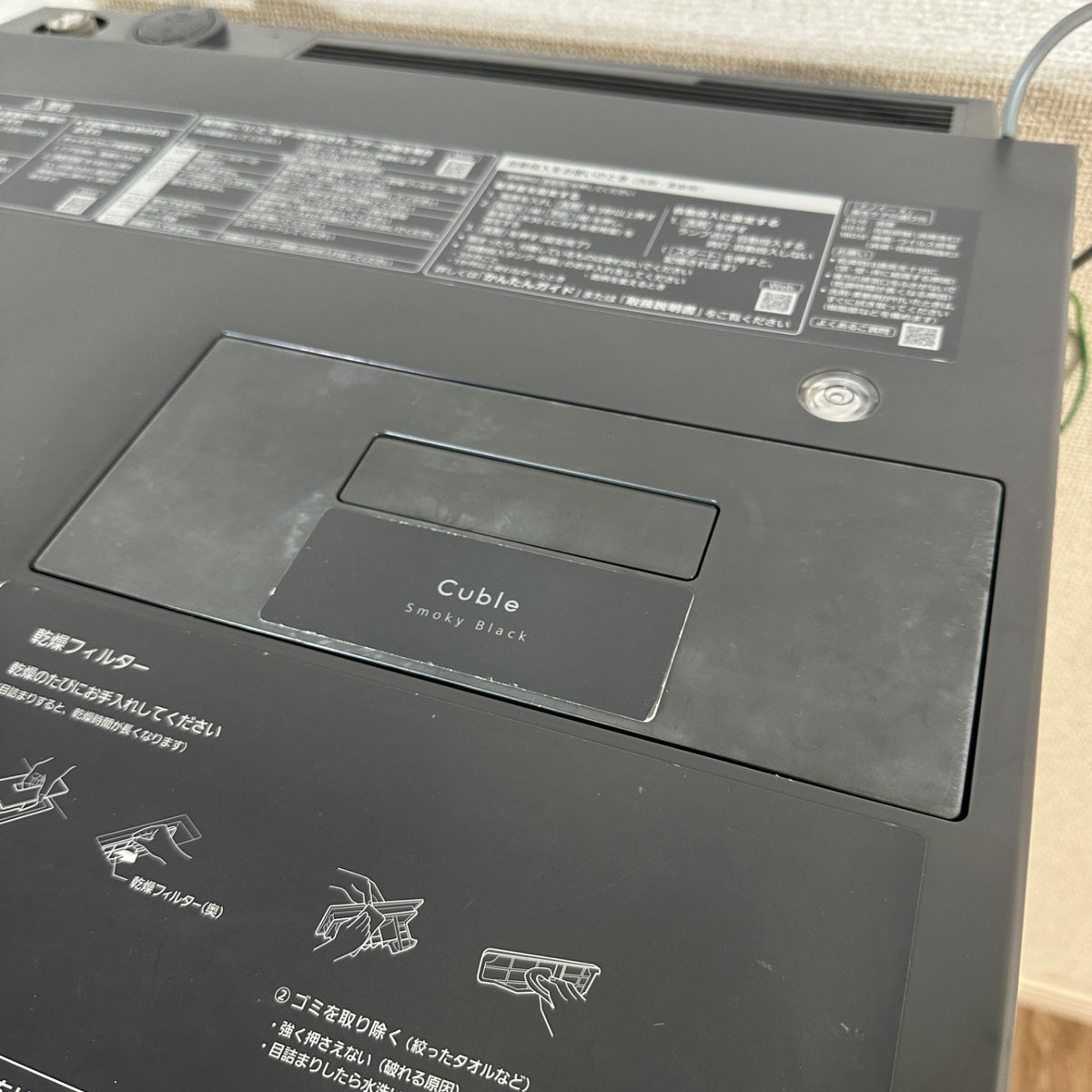 中古 ドラム式洗濯機 Panasonic NA-VG2600L 10kg 2021年製 写真11