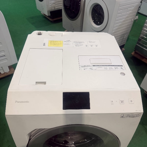 洗濯機 NA-LX129C【ITFDPIUOAXZ4】