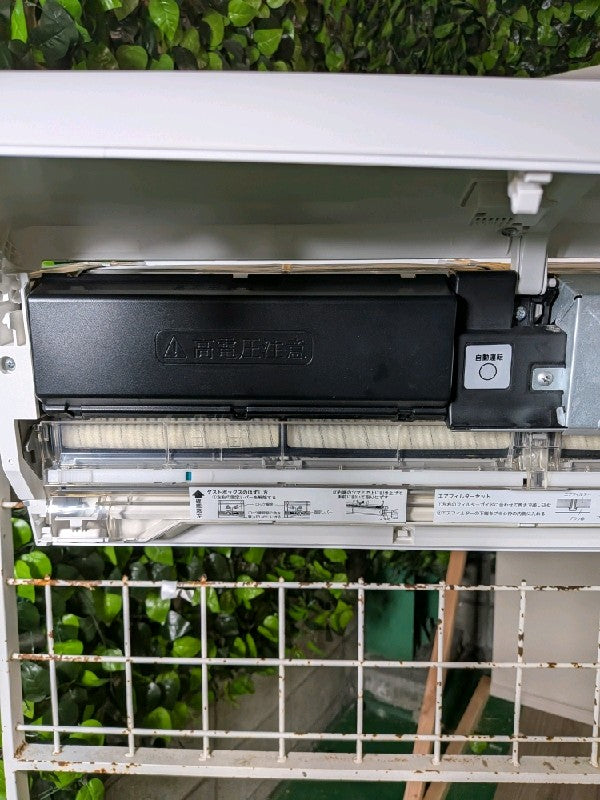 エアコン RAS-G402DT【IT2WUPZ7023U】