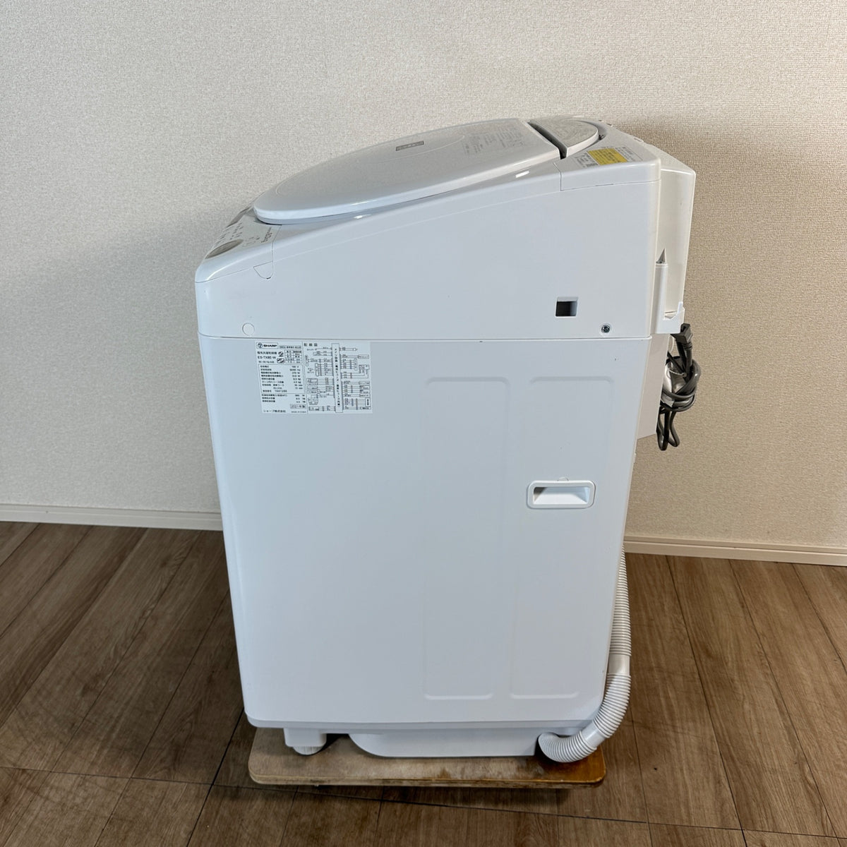 中古 縦型乾燥機付き洗濯機 SHARP ES-TX8E 8kg 2021年製