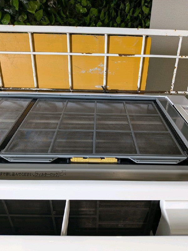 エアコン RAS-X40L2【ITDXKEN2OGQS】