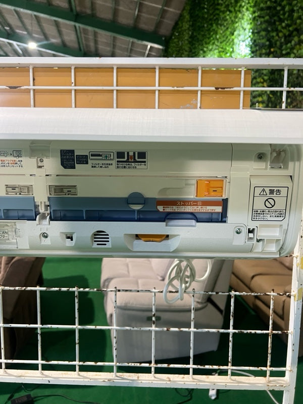 エアコン AS-S562MJ2【ITKUI9U9ZC6U】