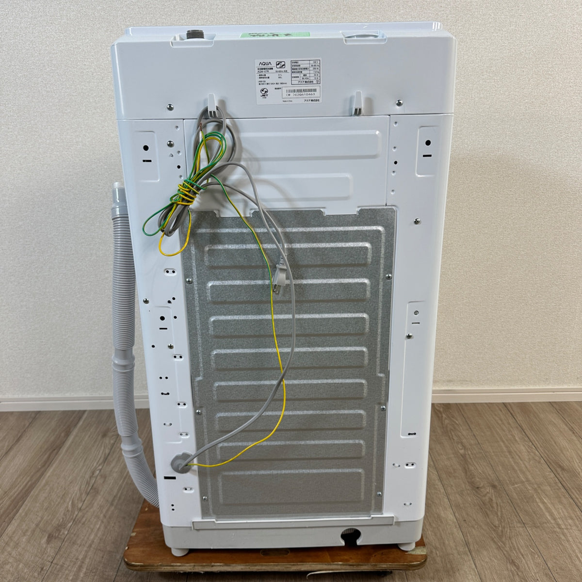 中古 縦型洗濯機 AQUA AQW-V7R 7kg 2024年製 写真3