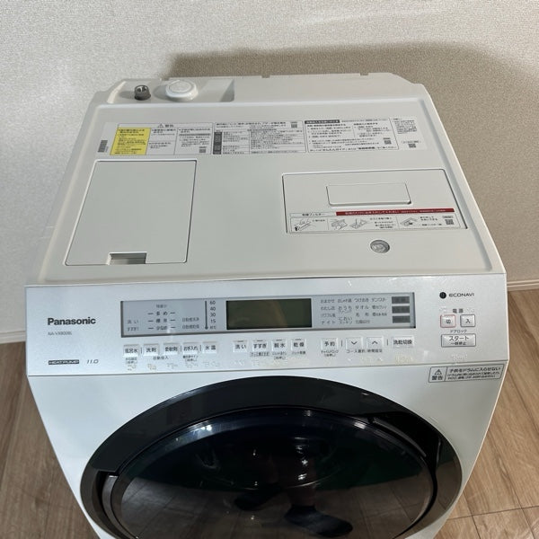 NA-VX800BL【IT3FM26SF2UR】