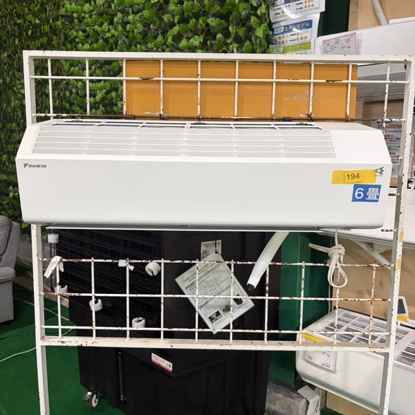 エアコン S225ATES【IT33FS3LR650】