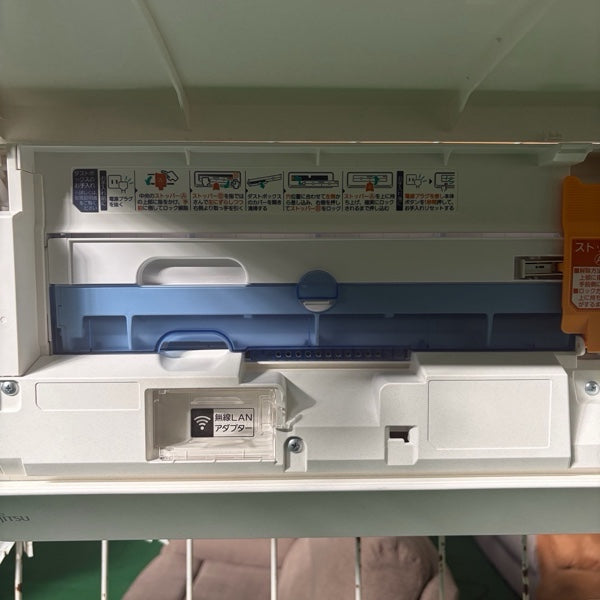 エアコン AS-W224RBK【IT3FUOKUSD5T】