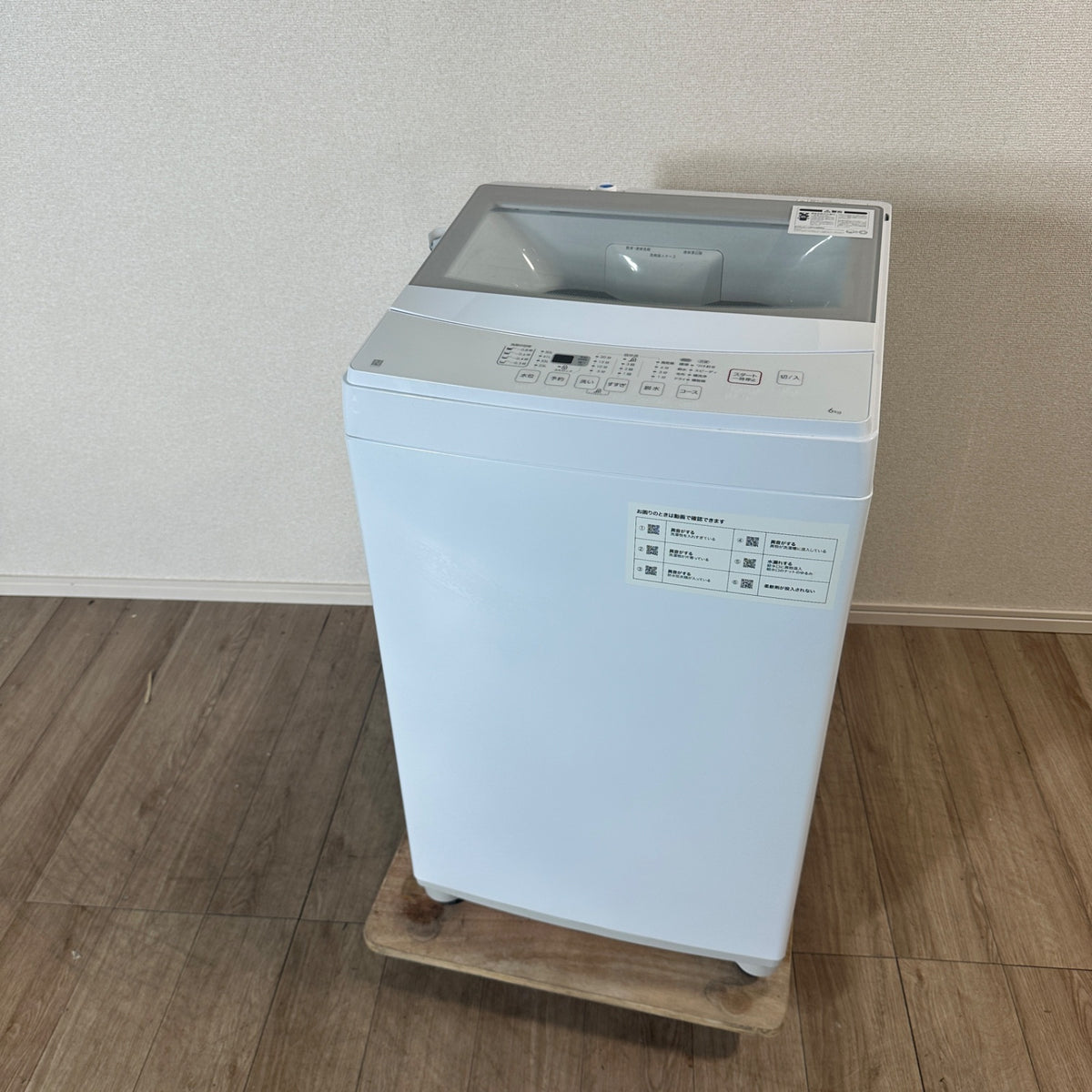中古 縦型洗濯機 NITORI NTR60 6kg 2022年製 写真1