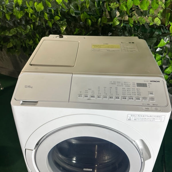 洗濯機 BD-SV120J【ITAY5IVYT3OW】