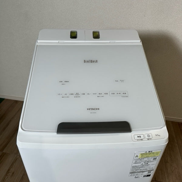 洗濯機 BW-DX90J【IT1MTR7Q2GZE】