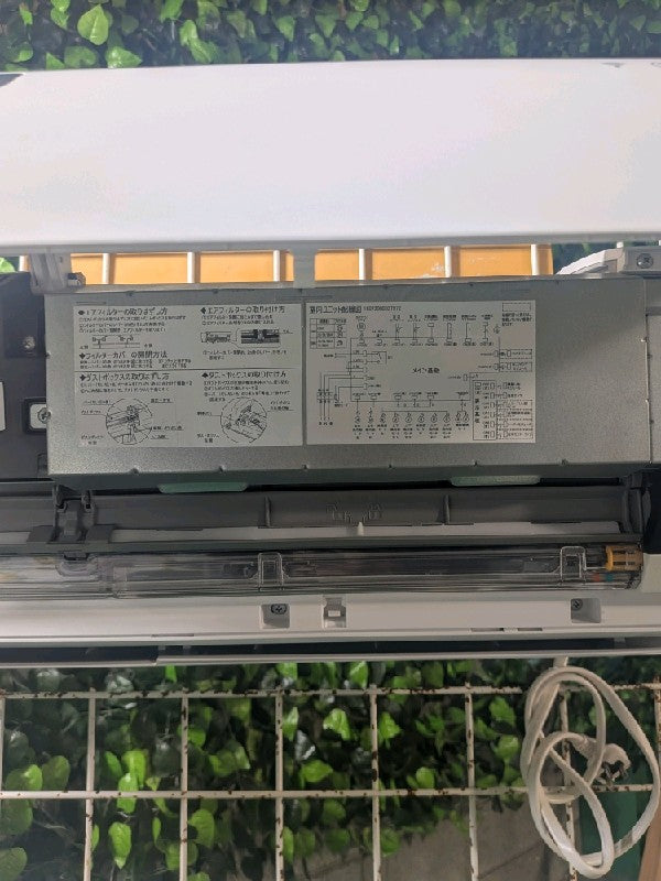 エアコン RAS-K402DR【ITP0W60MTQL4】