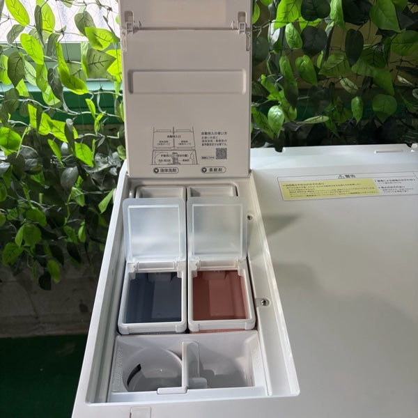 洗濯機 BD-STX130JL【IT41NOZI1EE8】