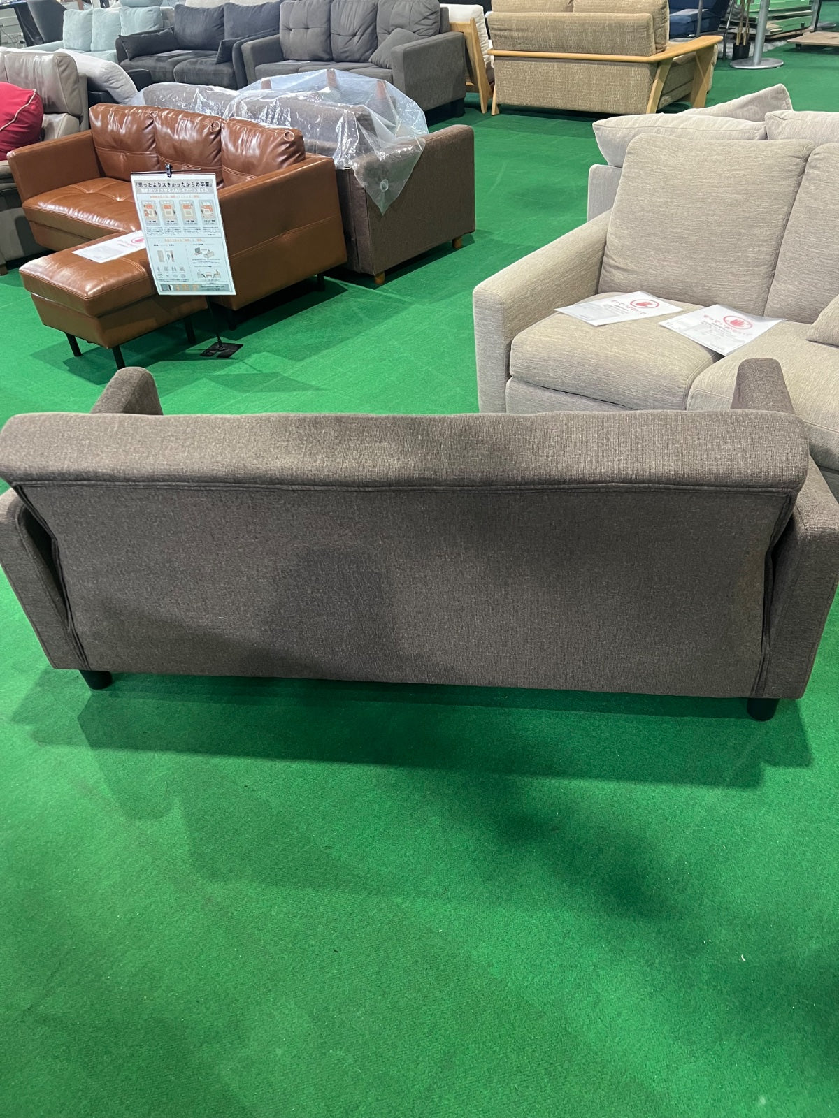 中古 ソファ 2-3人掛け ブラウン