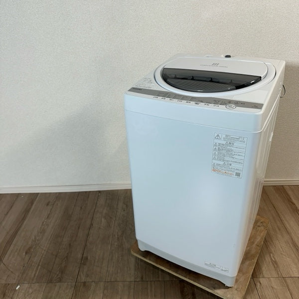 洗濯機 AW-7G9【IT3KV6GM76W4】