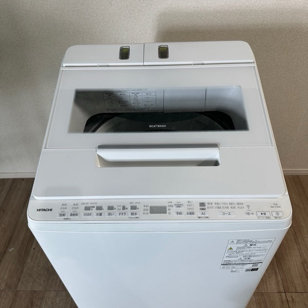 縦型洗濯機 BW-X100J【ITEYSL3TB14G】