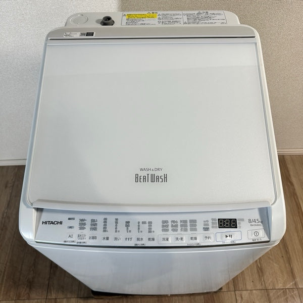 洗濯機 BW-DV80G【IT4G6GAAADDS】