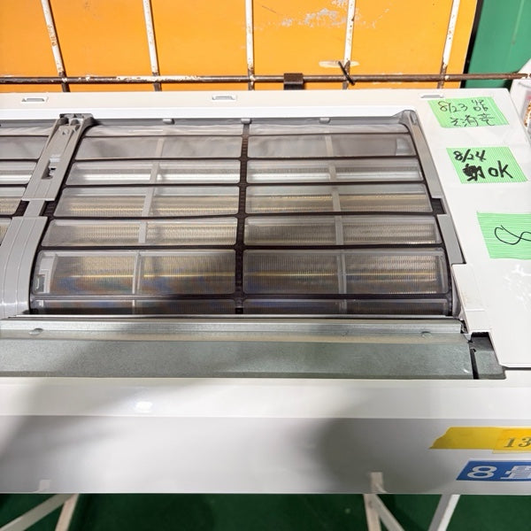 エアコン RAS-J251RBK【ITB8LRFKXJCW】