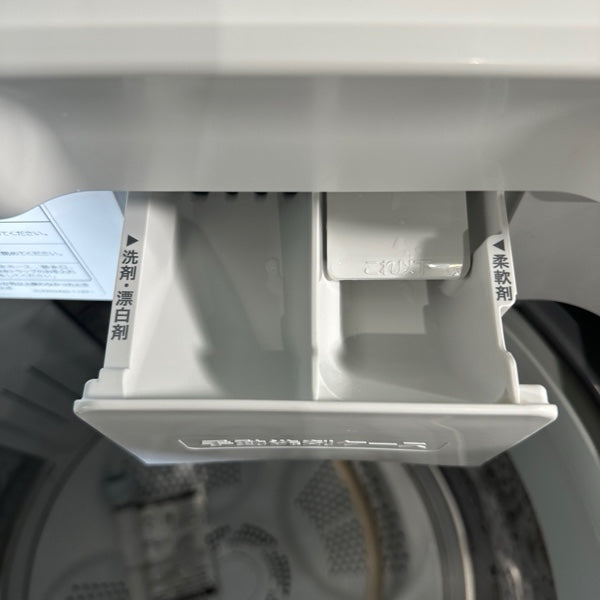 縦型洗濯機 BW-X100J【ITEYSL3TB14G】