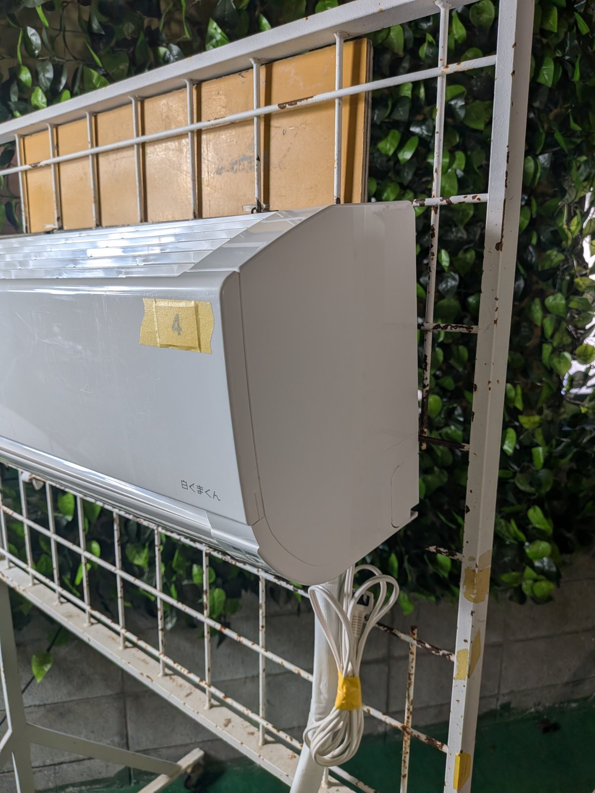中古 エアコン HITACHI RAS-AJ22M 6畳 2022年製