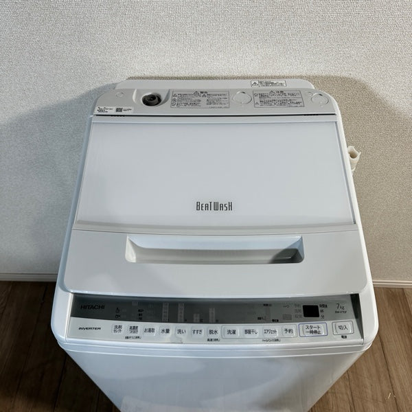 縦型洗濯機 BW-V70F【ITUHS7ZAQK2W】