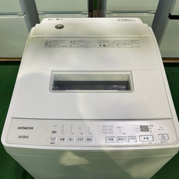 洗濯機 BW-G70J