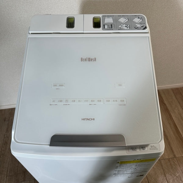 中古 縦型乾燥機付き洗濯機 HITACHI BW-DX90FE8 9kg 2021年製