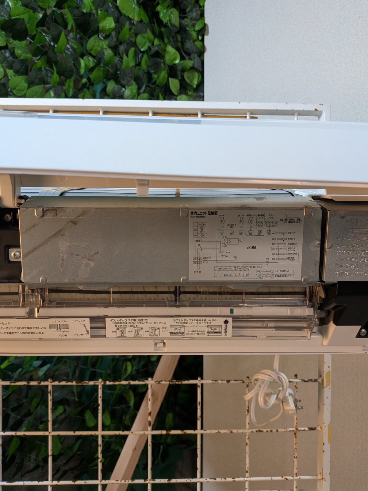 中古 エアコン TOSHIBA RAS-H401RT 14畳 2021年製