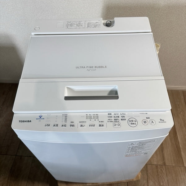 中古 縦型洗濯機 TOSHIBA AW-9DH2 9kg 2022年製 写真6