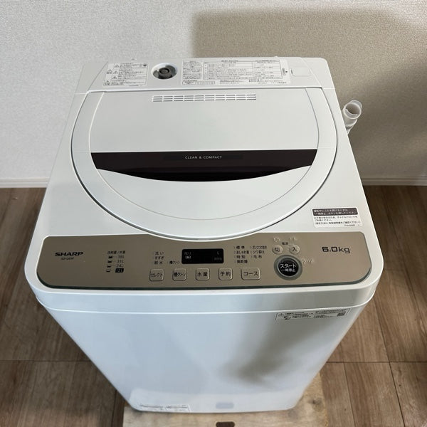 洗濯機 ES-GE6F【IT7OCCF43UBM】