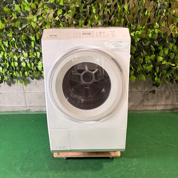 洗濯機 TW-127XM2L【ITNXCH6KIY0G】