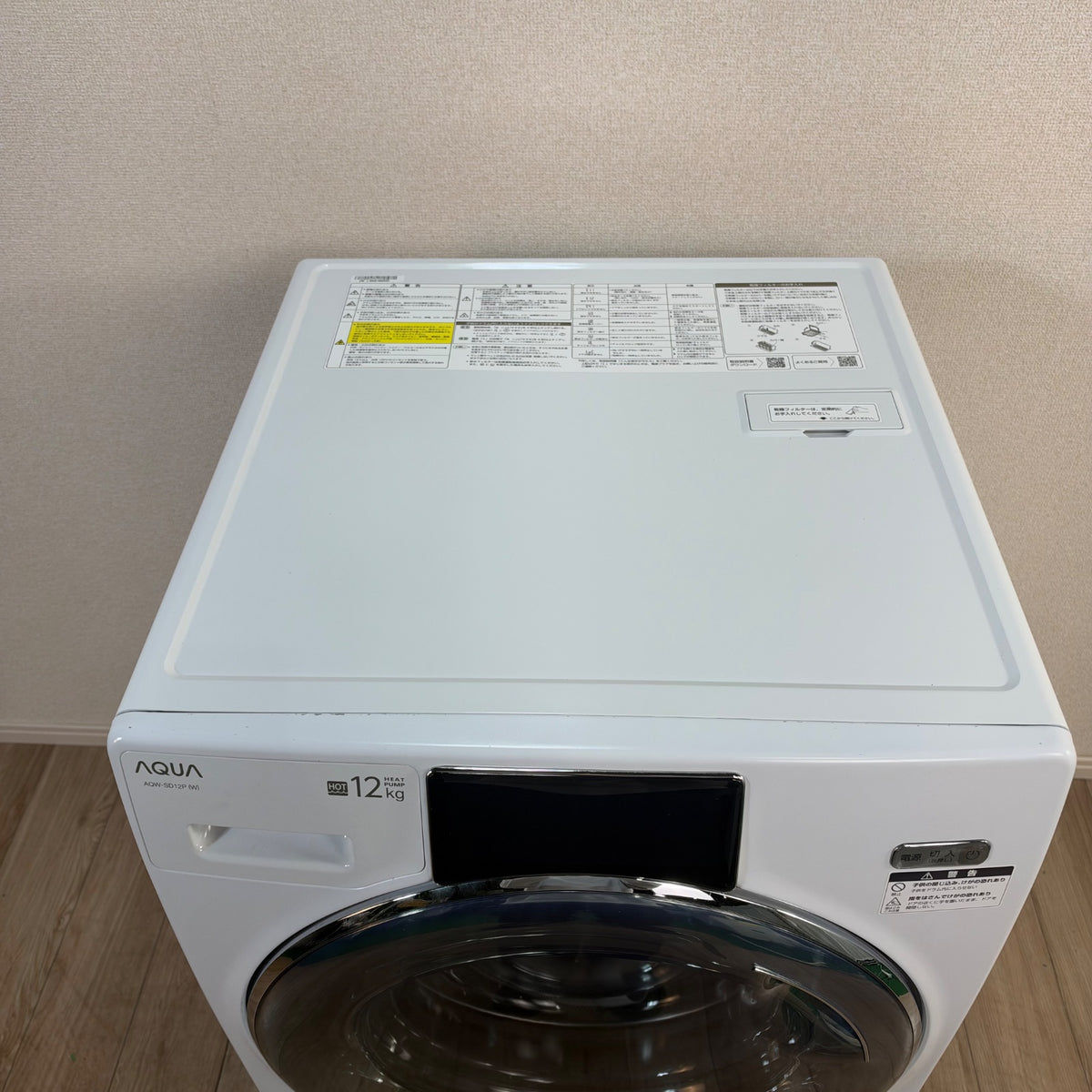 中古 ドラム式洗濯機 AQUA AQW-SD12P 12kg 2024年製
