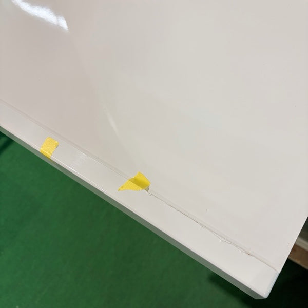 食器棚【ITKWMB241E0M】