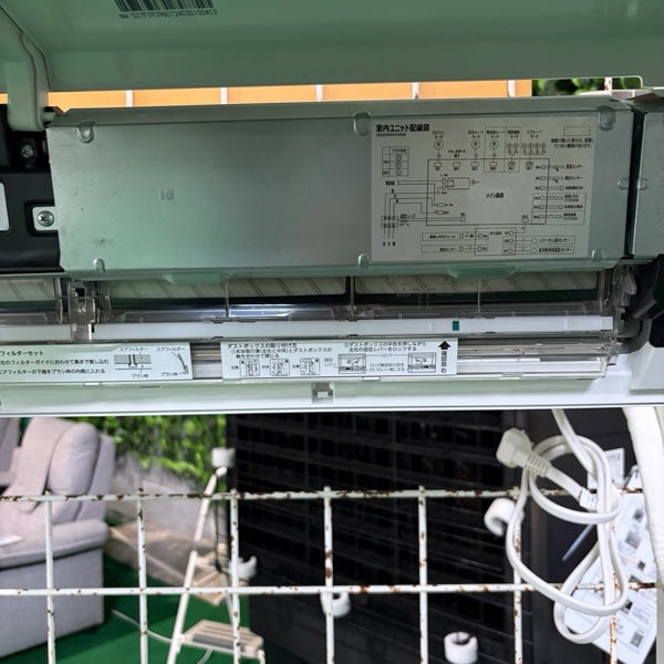エアコン RAS-J402DT【IT3IIWJP5KQ8】