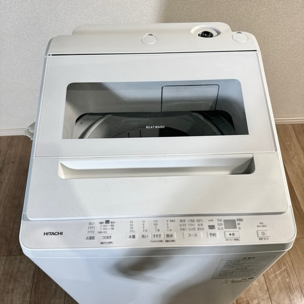洗濯機 BW-V80K【ITI1WE55MJB2】