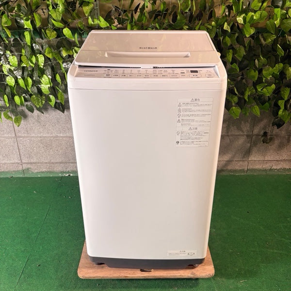 洗濯機 BW-V70H【ITVO6RZTH3V1】