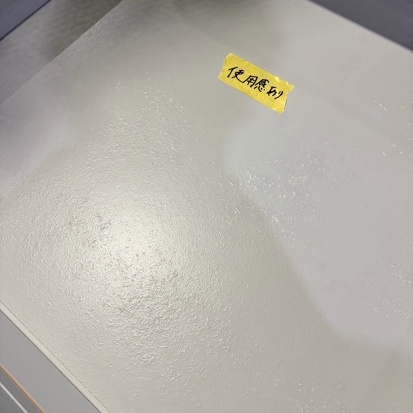 食器棚【ITNB7NJYXK1I】