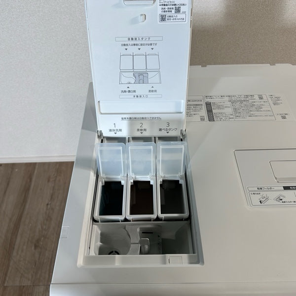 洗濯機 NA-LX127C【ITX4OYRFBO12】