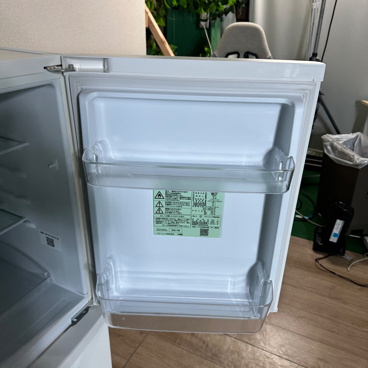 中古 冷蔵庫 Panasonic NR-B14HW 138L 2022年製 写真7