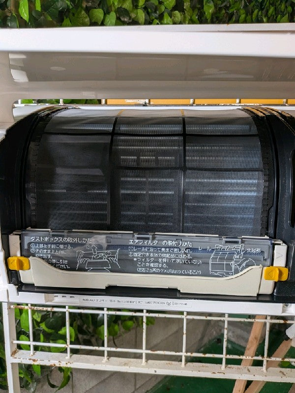 エアコン F284ATRS【IT3FUQB0JLCG】