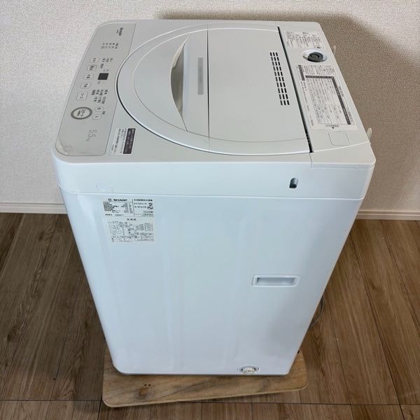 洗濯機 ES-GE5J【ITJ7HXH4EYOA】