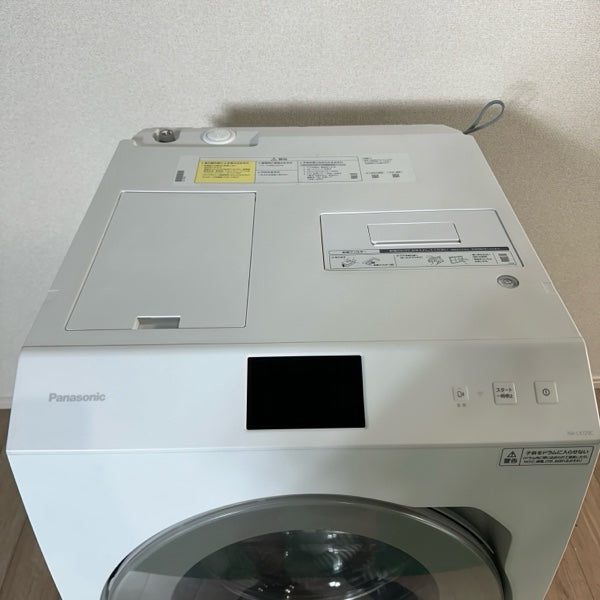 洗濯機 NA-LX129CL【ITVA0MEFWEGG】