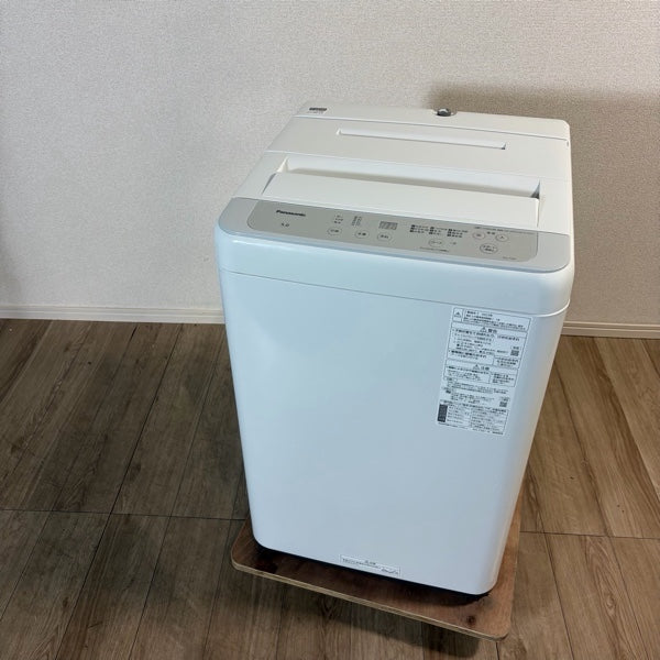 縦型洗濯機 NA-F5B1【ITCJ1YS3HPWM】