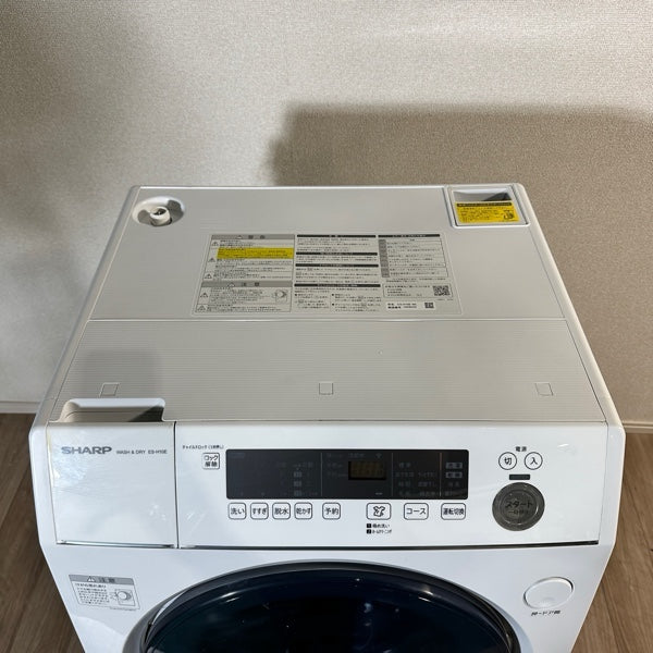 洗濯機 ES-H10E【ITWJZGY1O5NK】