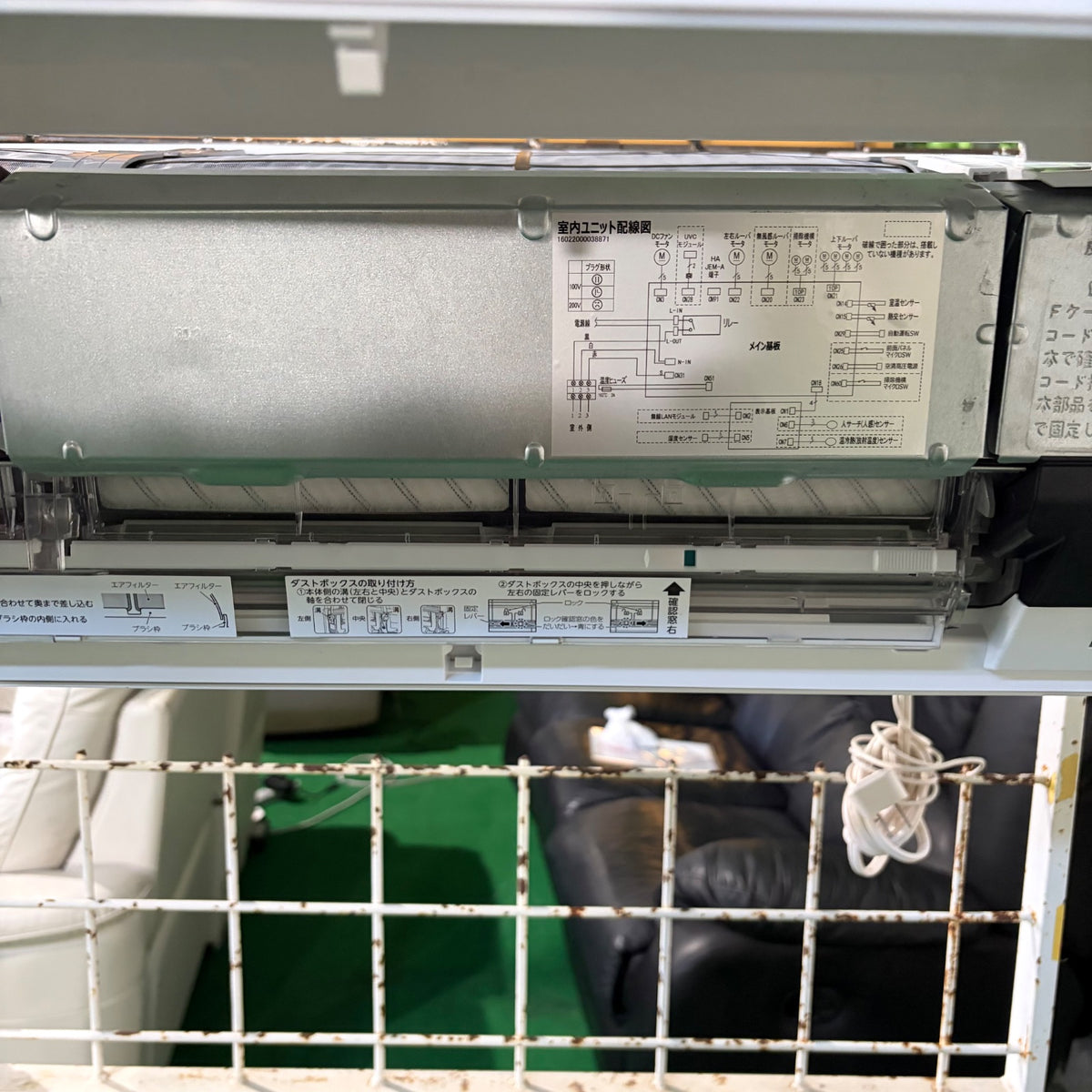 中古 エアコン TOSHIBA RAS-U221DX 6畳 2026年製