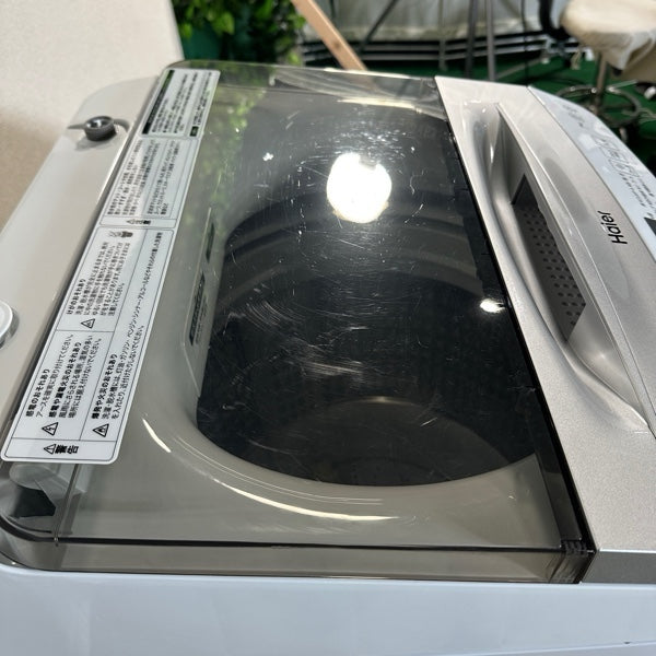 洗濯機 JW-UD70A【IT9AZH1HSP94】