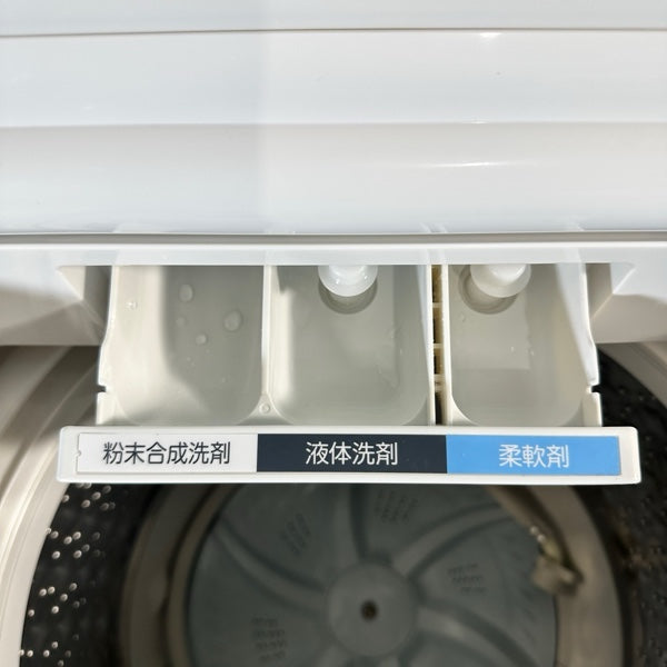 縦型洗濯機 AW-8DH1【IT7K7DQ18WTW】