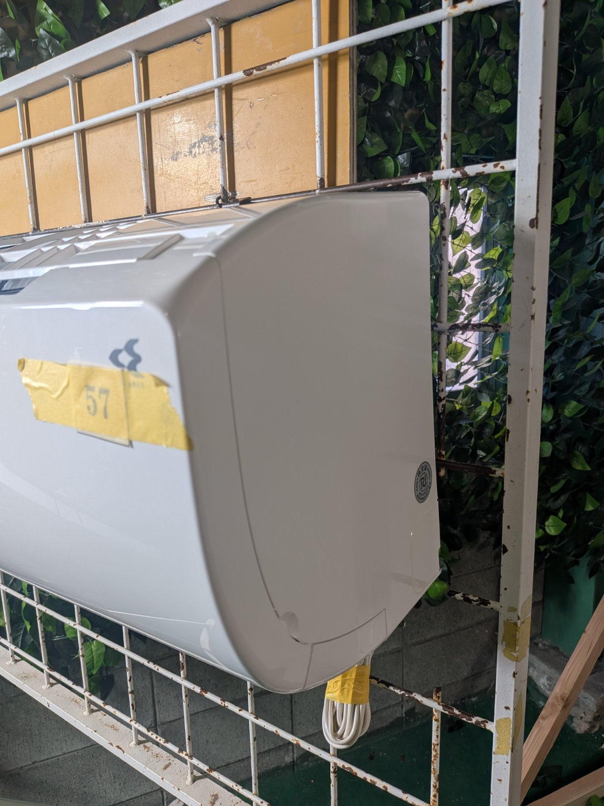 中古 エアコン DAIKIN ATR28ASE3 10畳 2023年製