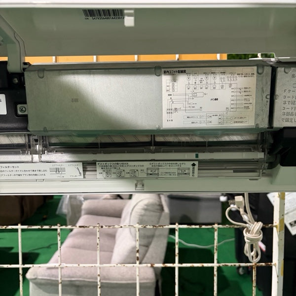 エアコン RAS-N221DX【ITJMI4VIITBE】