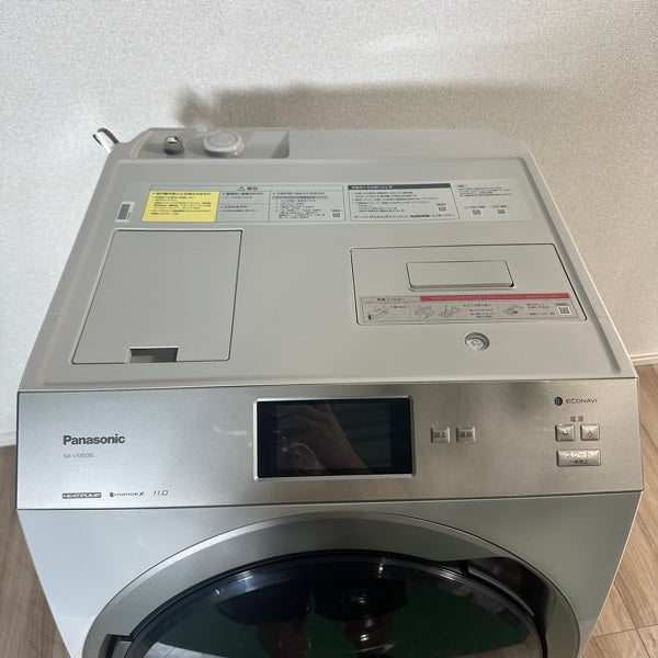 ドラム式洗濯機 NA-VX900BL【IT0RQJ0IEI3G】