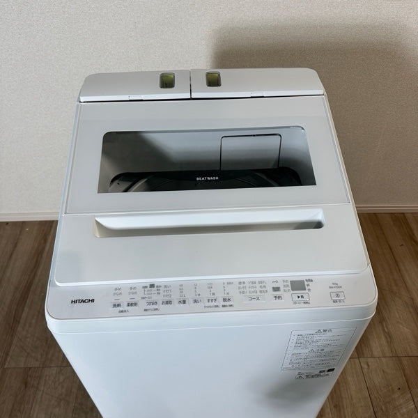 縦型乾燥機付き洗濯機 BW-X100K【ITZTA6IJ276O】